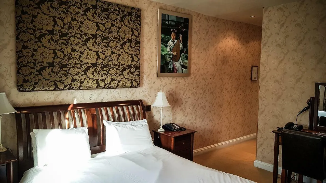 Colwick Hall Hotel Nottingham 4*,  Großbritannien